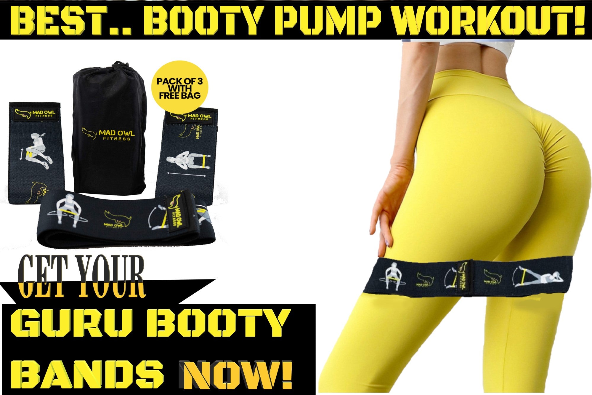 booty-pump-workout